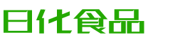 潍坊恩明贸易有限公司